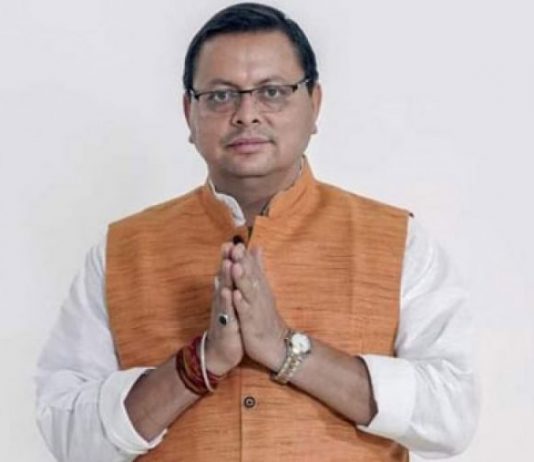 पीएम-जीकेएवाई की अवधि 6 माह बढ़ाने पर, सीएम धामी ने किया प्रधानमंत्री का आभार व्यक्त