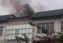 मुख्यमंत्री कार्यालय में लगी आग, कार्यालय में अफरातफरी का माहौल