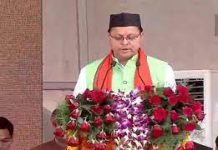 राज्यपाल गुरमीत सिंह ने प्रधानमंत्री की उपस्थिति में मुख्यमंत्री धामी को दिलाई पद एवं गोपनियता की शपथ