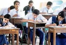 उतराखंड बोर्ड परीक्षा के दौरान लागू होगी धारा 144