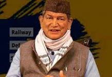 द कश्मीर फाइल्स देख हरीश रावत को याद आया मुजफ्फरनगर कांड,फेसबुक पोस्ट पर कही ये बात