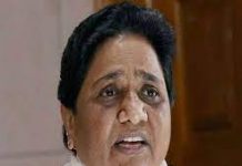 उम्मीद के मुताबिक सफलता न मिलने पर मायावती ने व्यक्त की चिंता