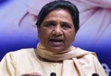 बसपा के नेता नहीं बल्कि समाजवादी पार्टी के संरक्षक भाजपा से मिले हुए हैं: मायावती