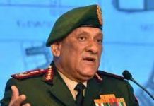 देवंगत जनरल बिपिन रावत की जयंती पर देश ने किया अपने हीरो को नमन