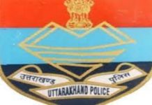 अधिकारियों को अज्ञात लोगों ने लोहे की रॉड से पीटकर किया लहूलुहान