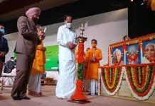 उपराष्ट्रपति वेंकैया नायडू पहुंचे तीर्थनगरी हरिद्वार