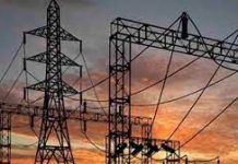 बिजली की नई दरें एक अप्रैल से होंगी लागू