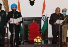 राज्यपाल ने दिलाई बंशीधर भगत को प्रोटैम स्पीकर के रूप में शपथ