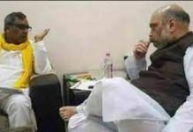 पीयूष मिश्रा ने सुभासपा व भाजपा पार्टी के गठबंधन की खबरों को किया खारिज