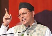 धामी की सीएम पद के लिए दावेदारी तेज,चार विधायक सीट छोड़ने के लिए तैयार