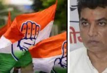 कांग्रेस प्रभारी देवेंद्र यादव ने नेताओं को बयानबाजी से परहेज करने की दी चेतावनी