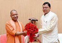 मुख्यमंत्री योगी आदित्यनाथ के शपथ ग्रहण समारोह में शामिल होने लखनऊ पहुचेंगे सीएम धामी