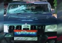 पैसे वापस न करने पर युवक को निर्वस्त्र कर कराया नागिन डांस, आरोपियों ने सीओ पर भी किया हमला