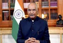 राष्ट्रपति राम नाथ कोविंद दो दिवसीय दौरे पर पहुचेंगे उत्तराखंड, सुरक्षा व्यवस्था होगी सख्त