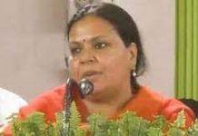 कांग्रेस पार्टी नेता दीपिका पांडे ने हार की जिम्मेदारी लेते हुए अपने पद से दिया इस्तीफा