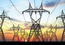 एडमिट कार्ड दिखाकर नहीं काटा जाएगा बिजली कनेक्शन