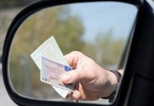 2002 या इससे पुराने ड्राइविंग लाइसेंस 12 मार्च तक करा लें अपडेट: परिवहन मंत्रालय