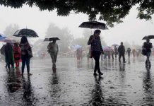 प्रदेश में आज पहाड़ी क्षेत्रो में बारिश के आसार, मैदानी इलाकों में मौसम शुष्क
