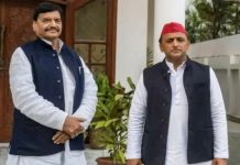 समाजवादी पार्टी की विधायक दल की बैठक में शिवपाल यादव को नहीं मिला न्योता