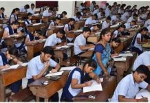 15 से शुरू होंगी गृह परीक्षाएं,कल से बटेंगे पेपर