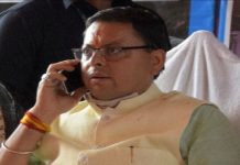 सीएम धामी का दावा एक बार फिर उत्तराखंड में सरकार बनाएगी भाजपा