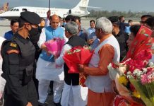 भाजपा विधायक दल की बैठक में शामिल होंगे केंद्रीय रक्षा मंत्री राजनाथ सिंह,आज होगा नए सीएम का ऐलान