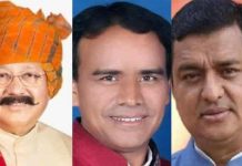 मुख्यमंत्री पद को लेकर अटकलों के बीच अब स्पीकर के नाम की चर्चाओं का दौर शुरू