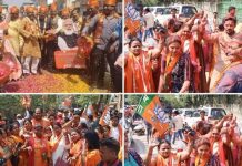 भाजपा कार्यालय में जश्न का माहौल, कार्यकर्ता ढोल-नगाड़ों के साथ खेल रहे है होली