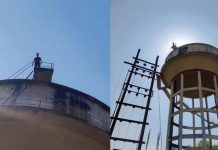 नशे में धुत युवक टंकी पर चढ़ करने लगा नौकरी की मांग, पुलिस ने हिरासत में लिया