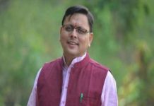 सीएम धामी ने साक्या संप्रदाय के सर्वोच्च धर्मगुरु साक्या खोमा त्रिचिन से की मुलाकात