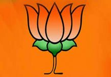 भाजपा अनुशासन समिति को मिली विधानसभा चुनाव में भीतरघात करने वालो रिपोर्ट, होगी कार्रवाई