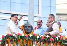 कुशल प्रशासक, औजस्वी वक्ता व प्रखर राजनेता थे स्व. हेमवती नन्दन बहुगुणा:सीएम धामी