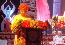 अंदर की व्यवस्था बदल जाएगी तो जैसा दिख रहा है वैसा नहीं दिखेगा: डा. मोहन भागवत