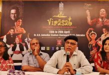 15 अप्रैल से डॉ. बीआर अंबेडकर स्टेडियम में होगा विरासत आर्ट एंड हेरिटेज फेस्टिवल