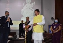 मुख्यमंत्री धामी आई.आई.पी मोहकमपुर के 63वें स्थापना दिवस समारोह में मुख्य अतिथि के रूप में हुए शामिल