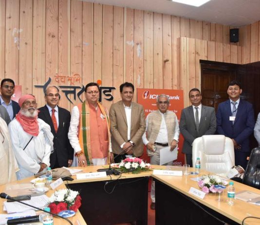 सीएम धामी ने किया हेस्को और आईसीआईसीआई फाउण्डेशन के माध्यम से 15 ग्राम सेतुओं का वर्चुअल उद्घाटन