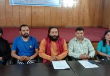 दून में जल्द होगा योग महोत्सव का आयोजन