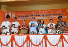 मुख्यमंत्री ने किया पोक्सो ऐक्ट पर प्रकाशित पुस्तक का विमोचन, पोक्सो वोरियर्स को किया सम्मानित