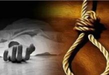 परिजनों की डांट से नाराज होकर युवती ने की आत्महत्या