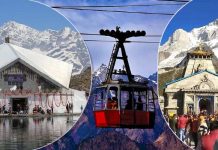 प्रधानमंत्री ने पुनः किया हेमकुंड साहिब में रोप-वे का ऐलान, हेमकुंड साहिब मैनेजमेंट ट्रस्ट ने दिया धन्यवाद