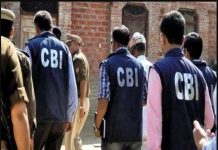 सीबीआई की छापेमारी : एम्स ऋषिकेश में तैनात प्रोफेसर ने परिजनों के नाम पर खरीदी करोड़ों की संपत्ति