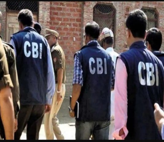 सीबीआई की छापेमारी : एम्स ऋषिकेश में तैनात प्रोफेसर ने परिजनों के नाम पर खरीदी करोड़ों की संपत्ति