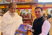 उत्तराखंड के फ़िल्म शूटिंग डेस्टिनेशन बहुत ही शानदार: अमिताभ बच्चन