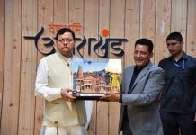 सीएम धामी ने किया श्री हरि पंचांग का विमोचन