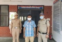 ऐम्स हॉस्पिटल ऋषिकेश में नौकरी दिलाने के नाम पर पच्चीस लाख की ठगी करने वाला चढ़ा पुलिस के हत्थे