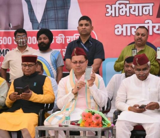 मुख्यमंत्री ने किया माइक्रो डोनेशन कार्यक्रम का शुभारंभ