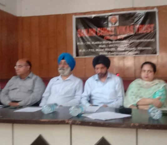 सांझी छत करेगी सूबे में स्वरोजगार की पहल