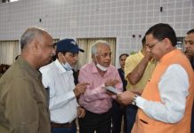 जन समस्याओं के त्वरित निराकरण हेतु राज्य सरकार संकल्पबद्ध: सीएम धामी