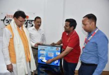 यूनियन बैंक व मानव सेवा लगाएगा स्कूलों में निशुल्क सेनेटरी पैड मशीन, सीएम धामी ने की सराहना