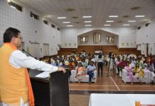 ई-गवर्नेंस के माध्यम से पहुंचाया जा रहा है सरकारी कार्यों को जनता तक: मुख्यमंत्री